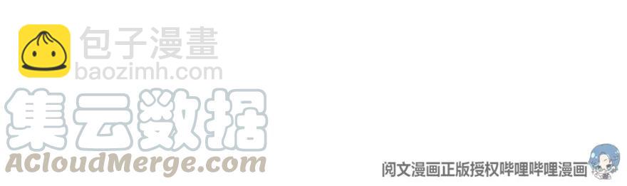 103 较量12