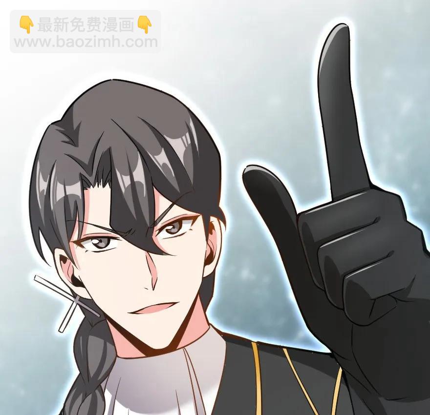 103 较量23