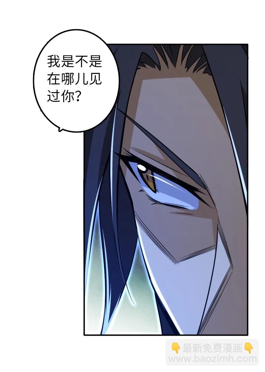 103 较量29