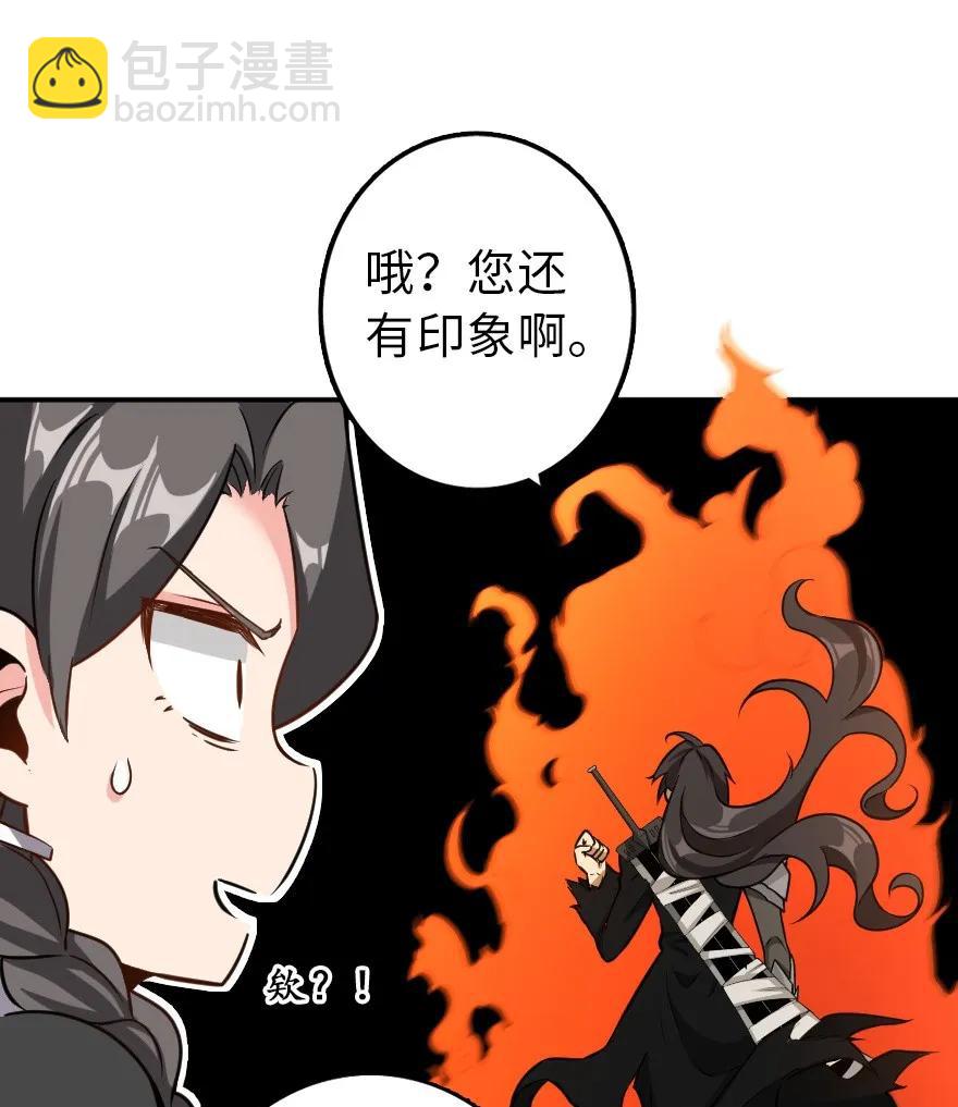 103 较量30