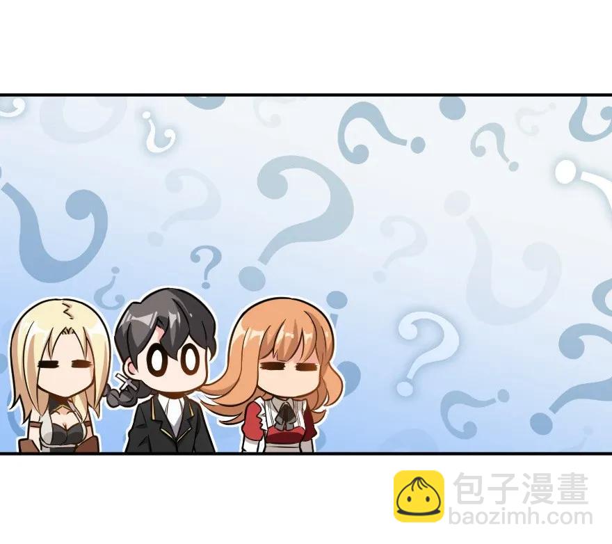 103 较量33
