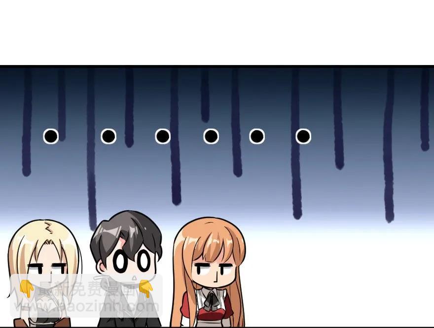 103 较量34
