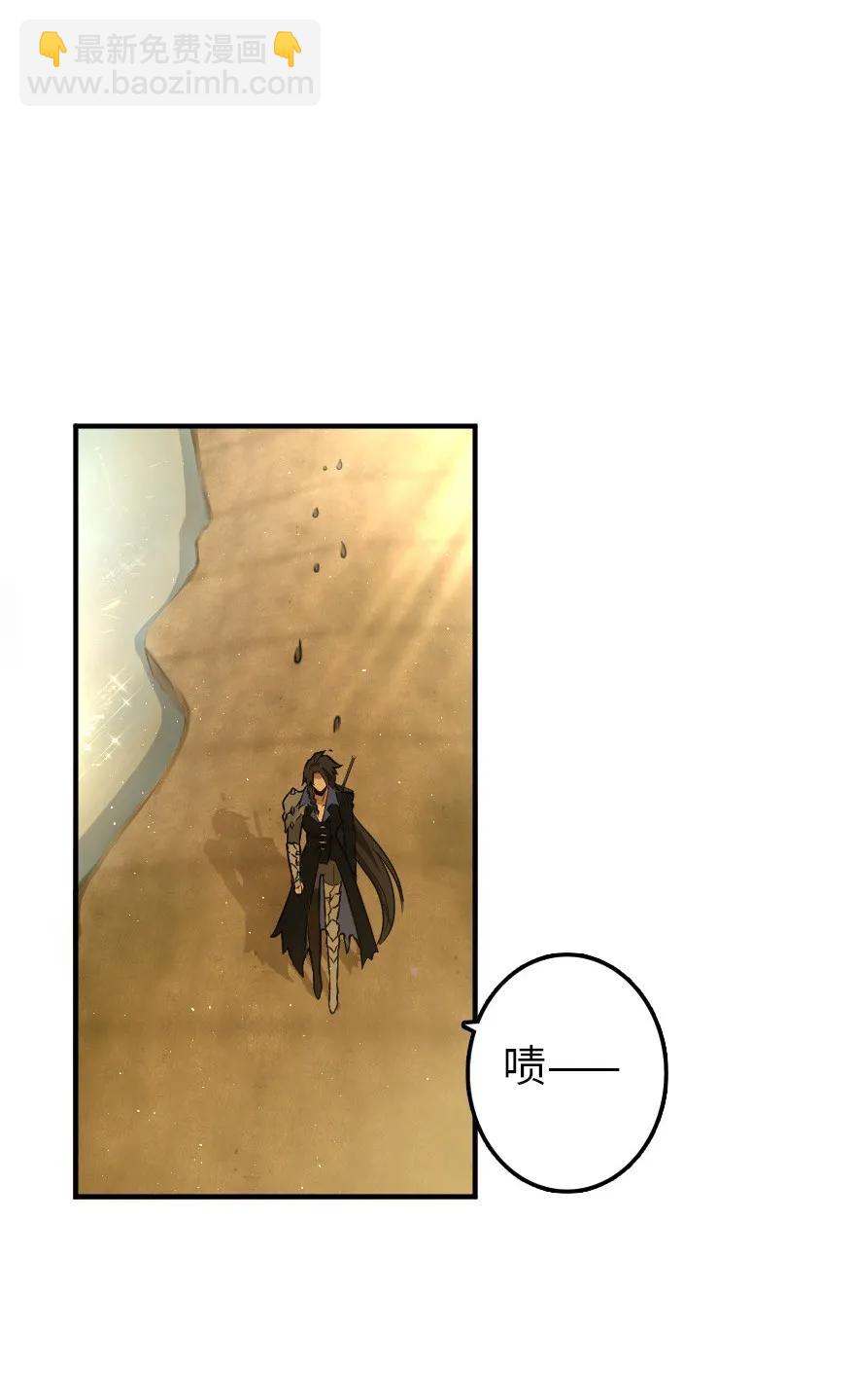 103 较量42