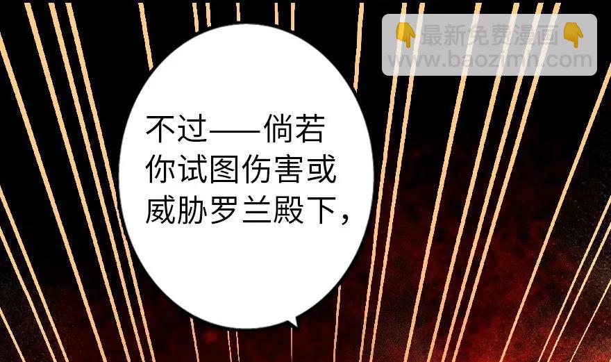 103 较量58