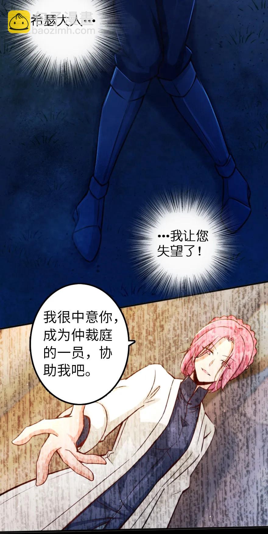 145 尘土10