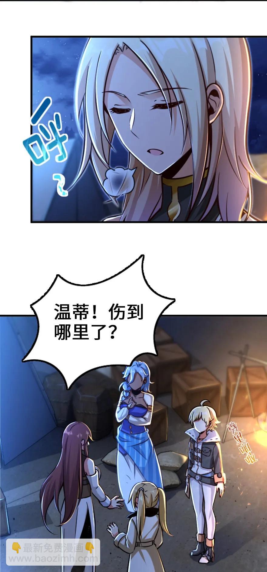 145 尘土14