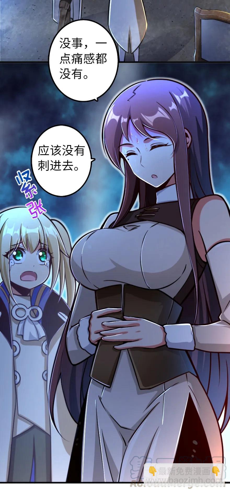 145 尘土15