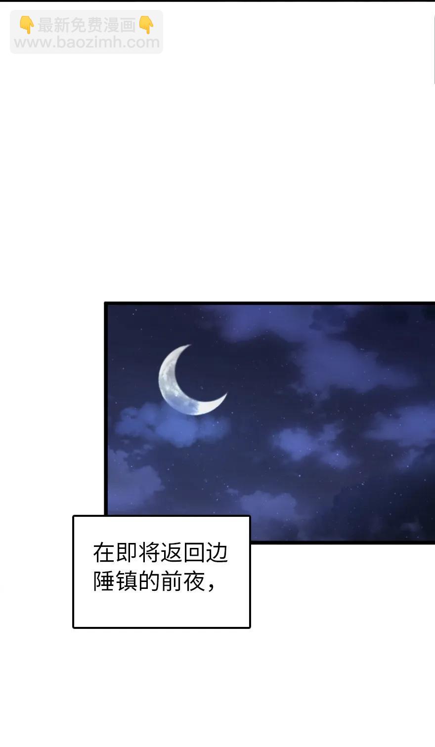 145 尘土31