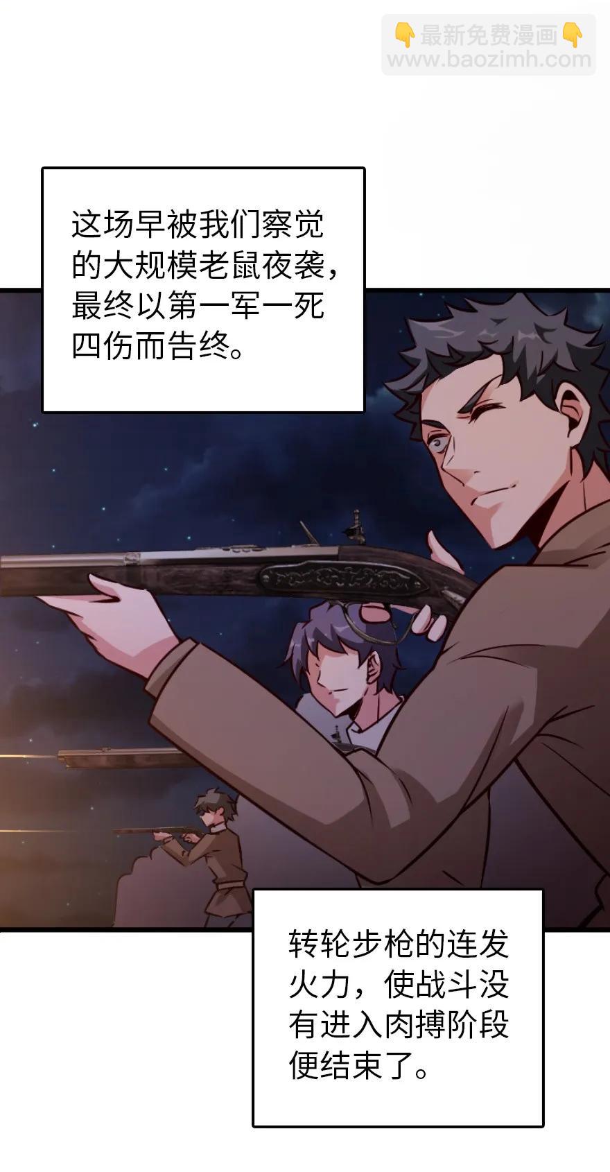 145 尘土32