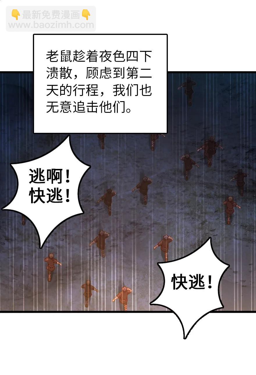 145 尘土34