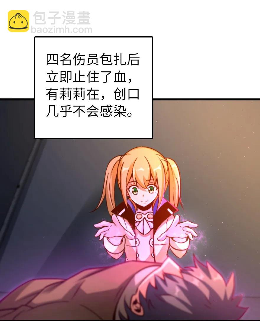 145 尘土35