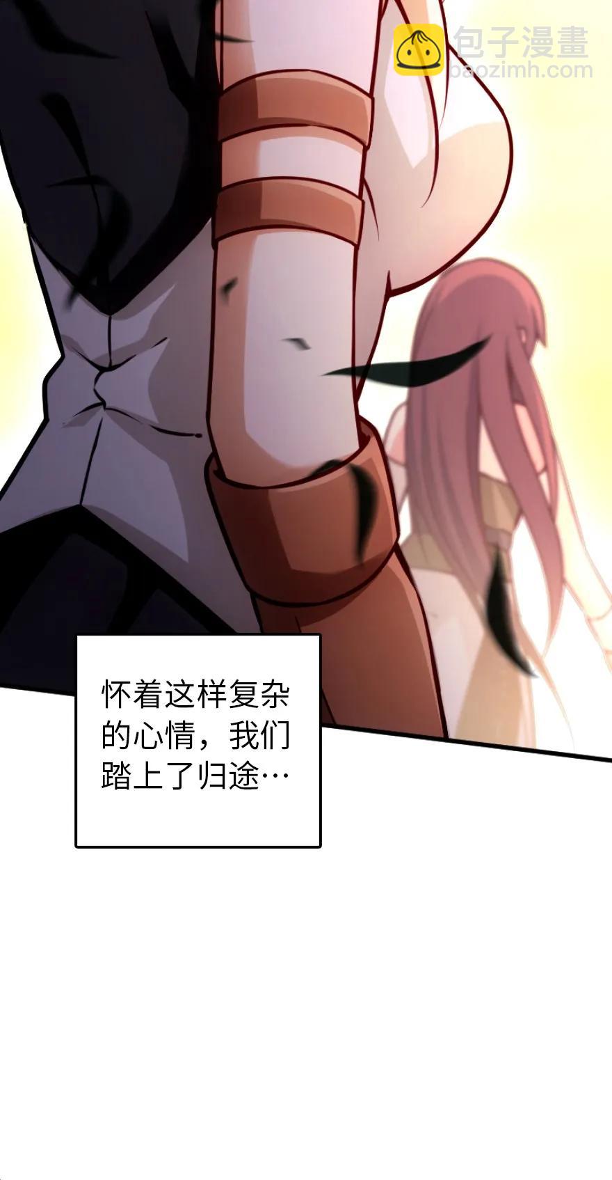 145 尘土40