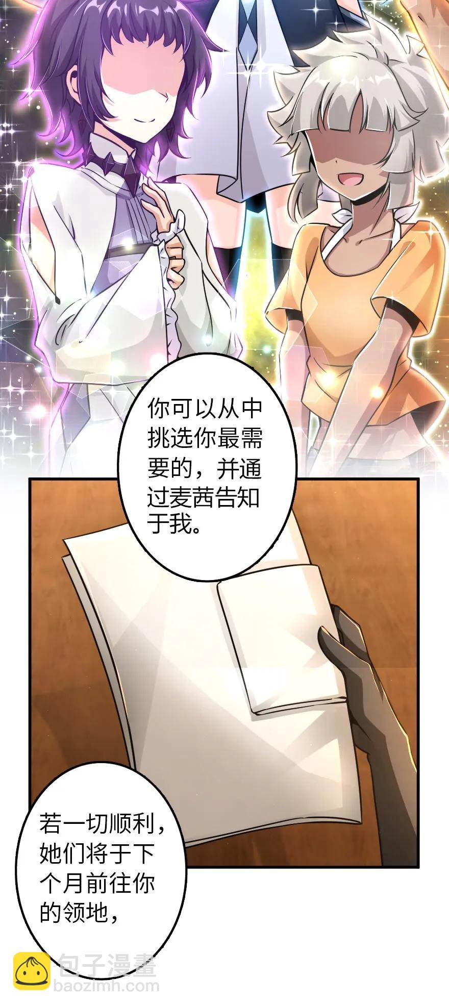 149 化学事故10