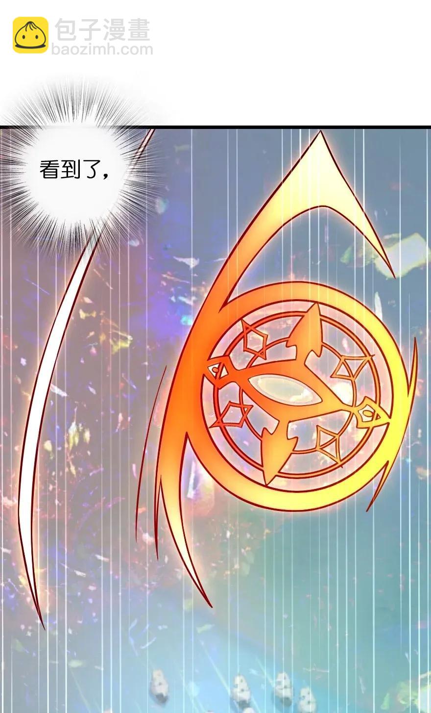172 战列线43