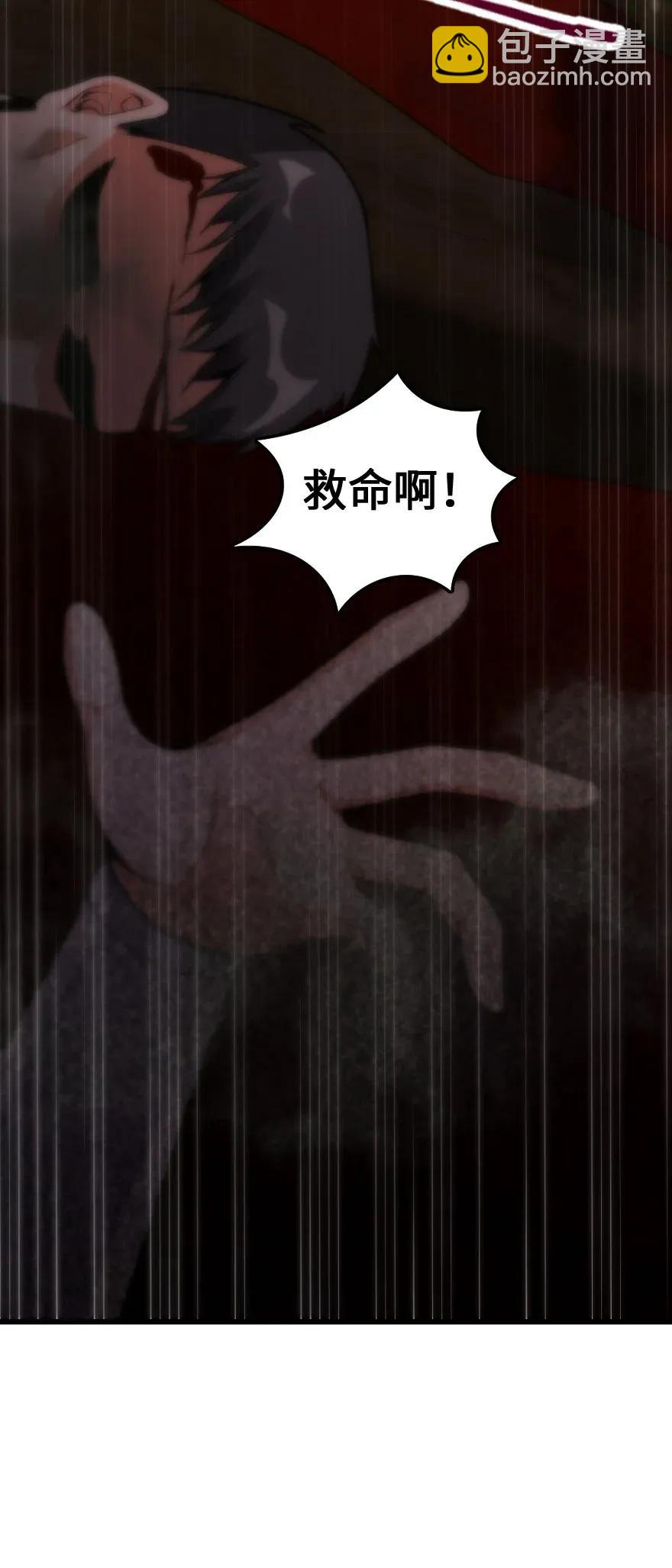172 战列线57