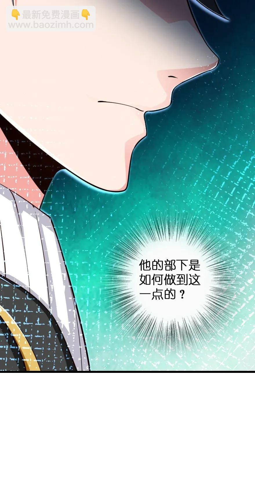 172 战列线63