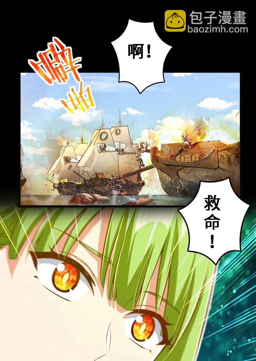 173 赤水河伏击战1