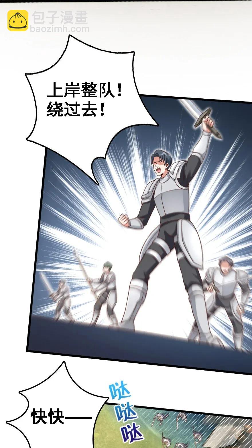 173 赤水河伏击战10