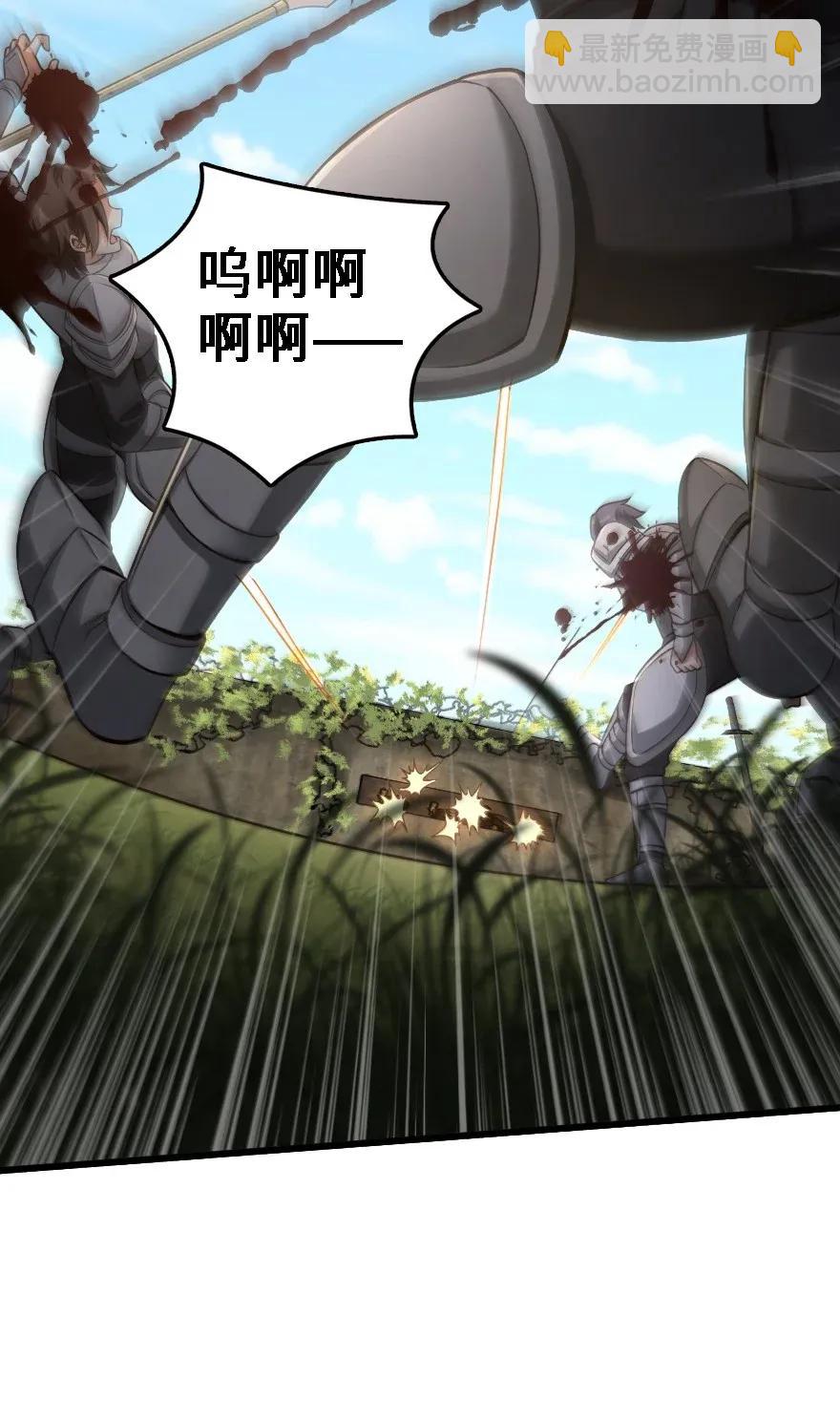 173 赤水河伏击战14