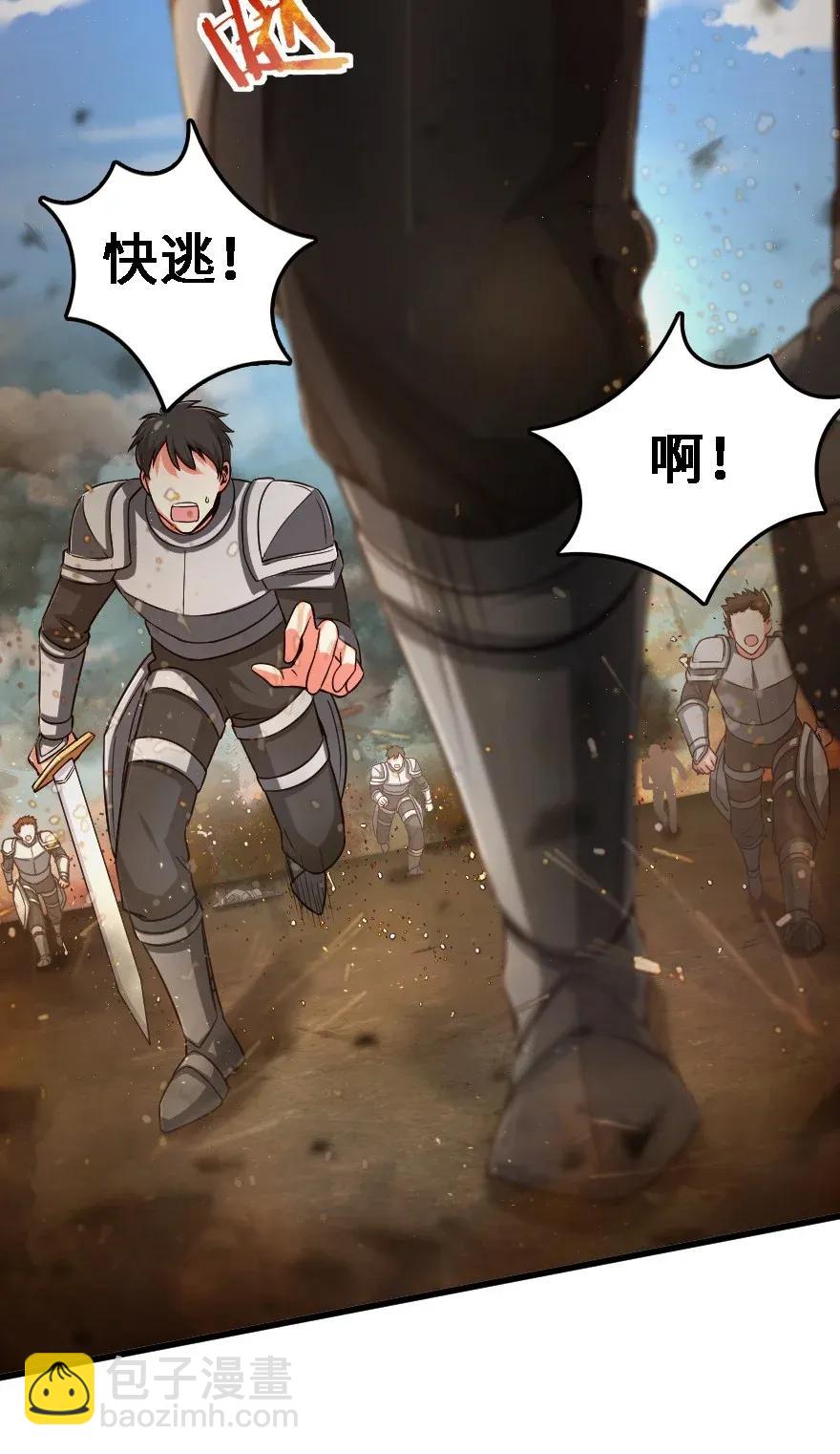 173 赤水河伏击战16