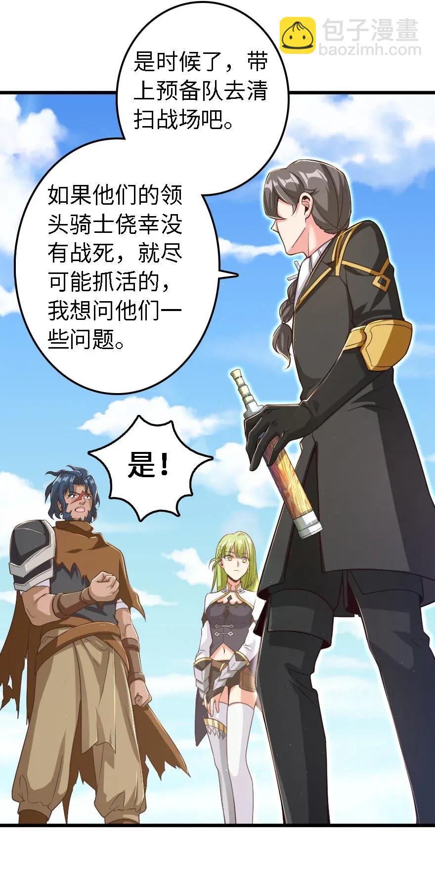 173 赤水河伏击战19