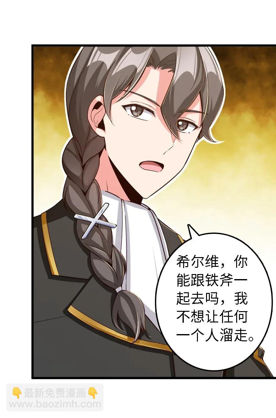 173 赤水河伏击战20