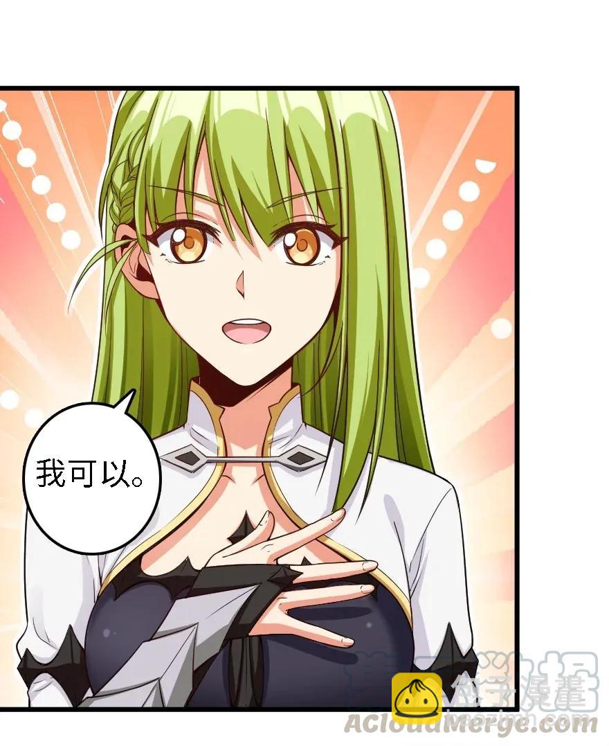 173 赤水河伏击战21