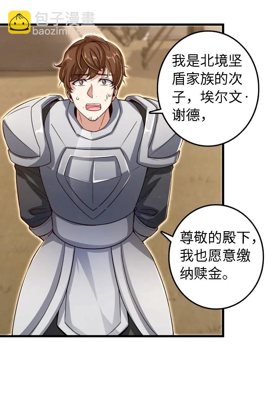 173 赤水河伏击战28