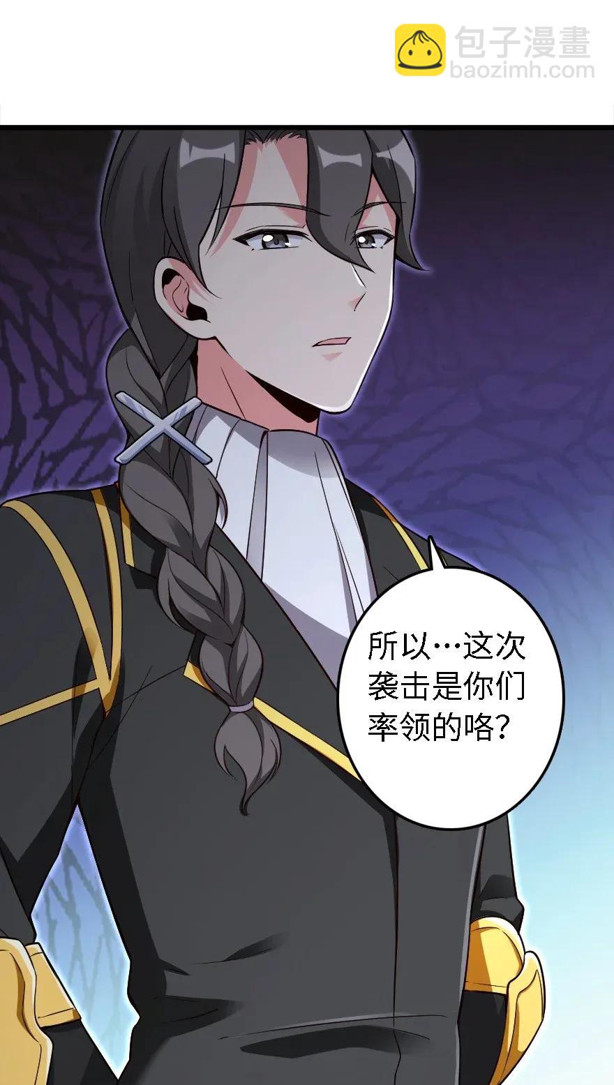173 赤水河伏击战29