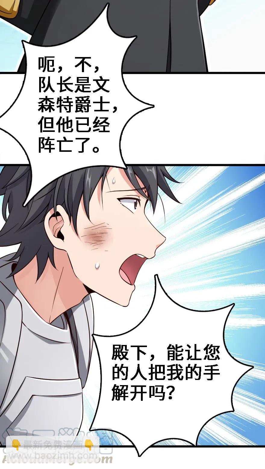 173 赤水河伏击战30