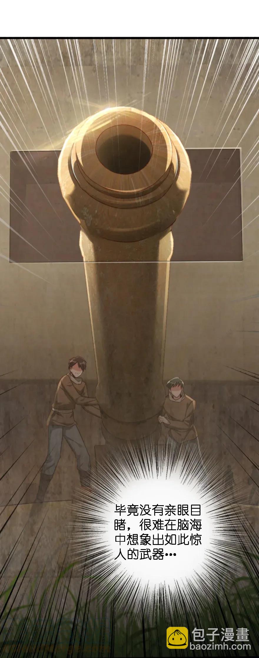 173 赤水河伏击战9