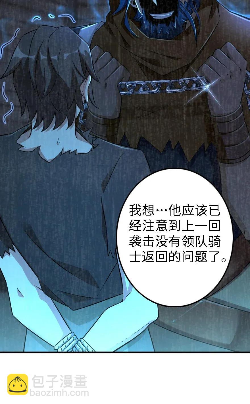 174 氢气球交付10