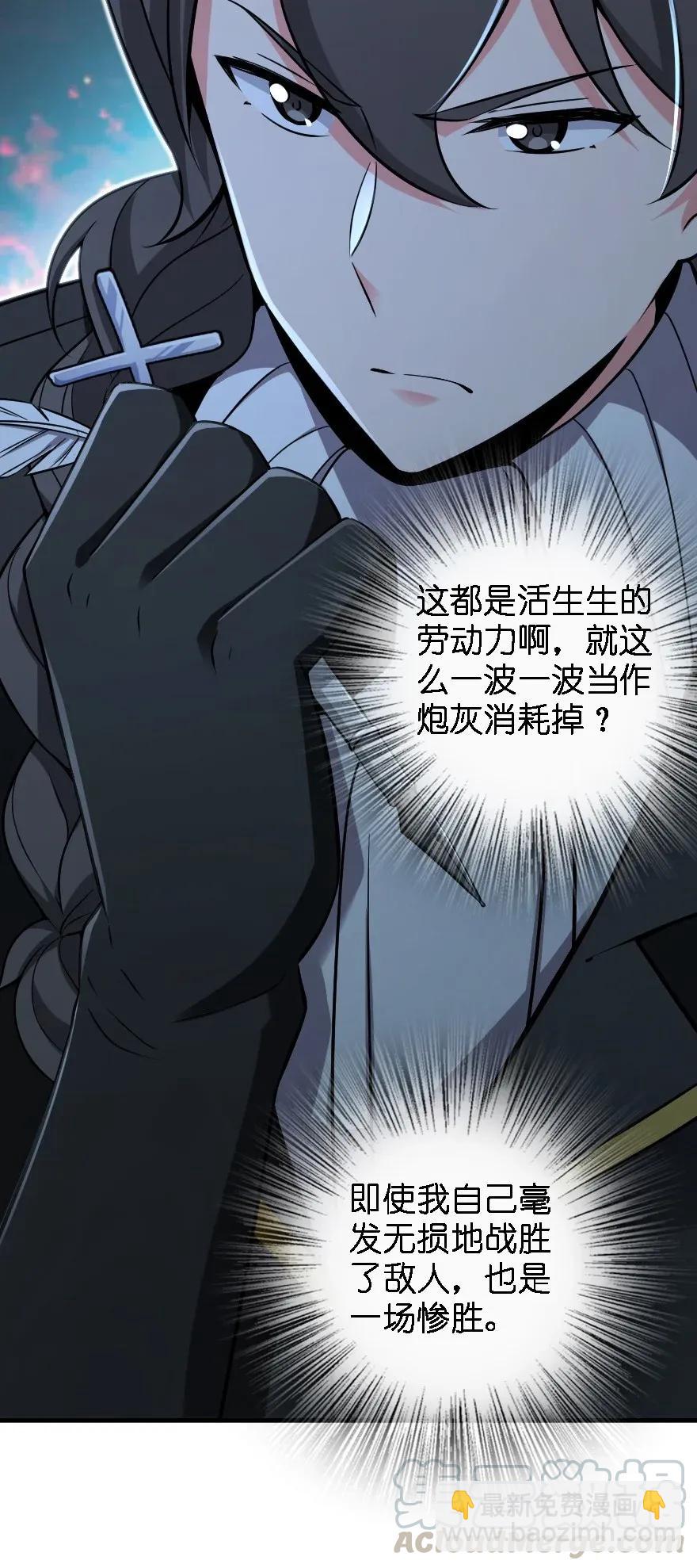 174 氢气球交付12