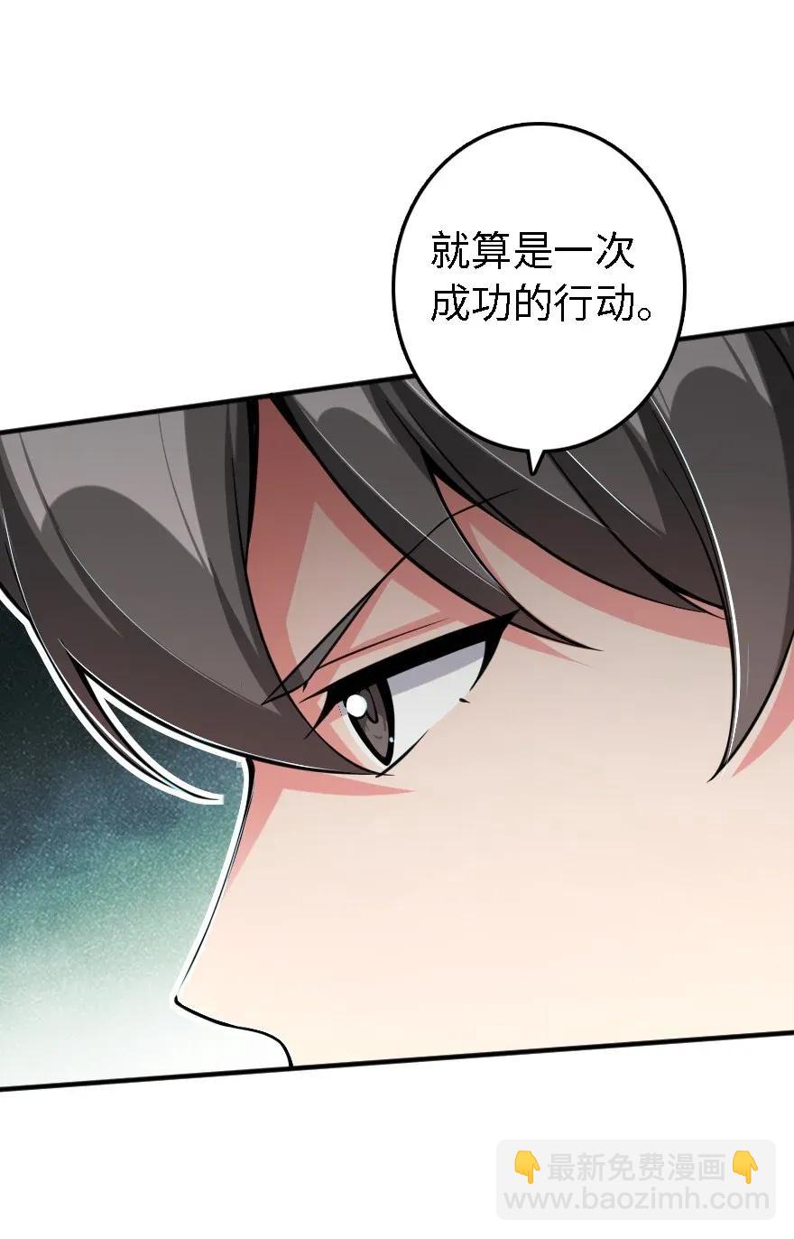 174 氢气球交付27
