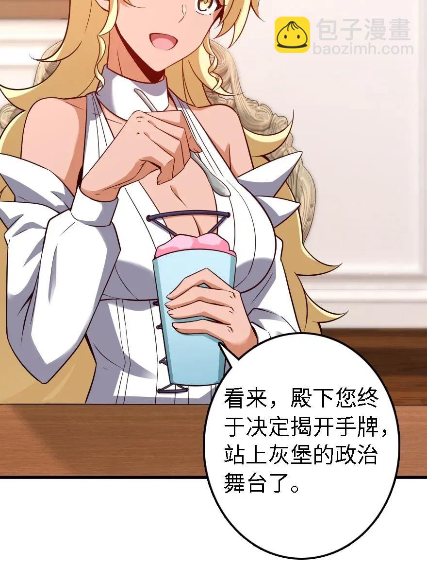 174 氢气球交付29