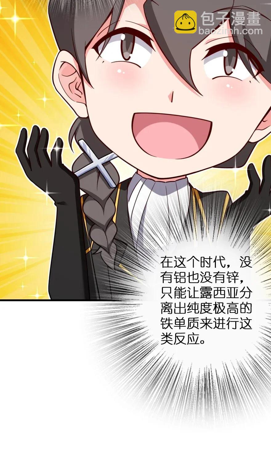 174 氢气球交付41