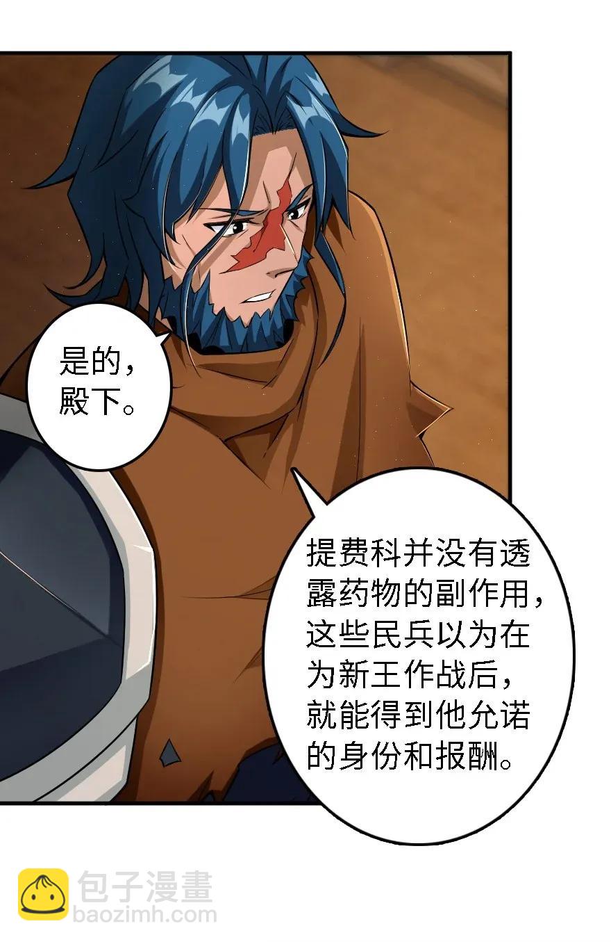 174 氢气球交付7