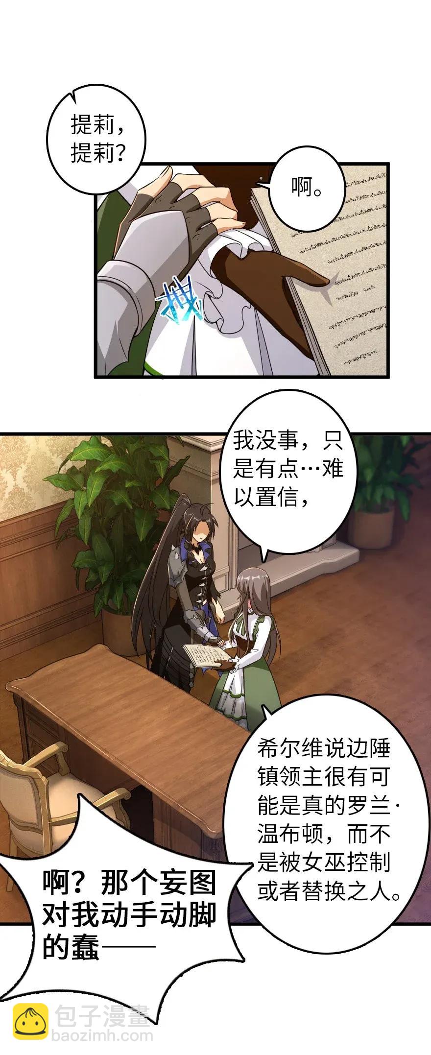 177 真正的哥哥？1