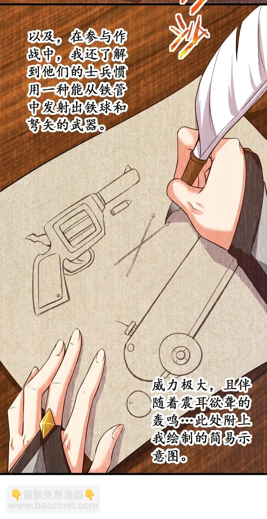 177 真正的哥哥？10