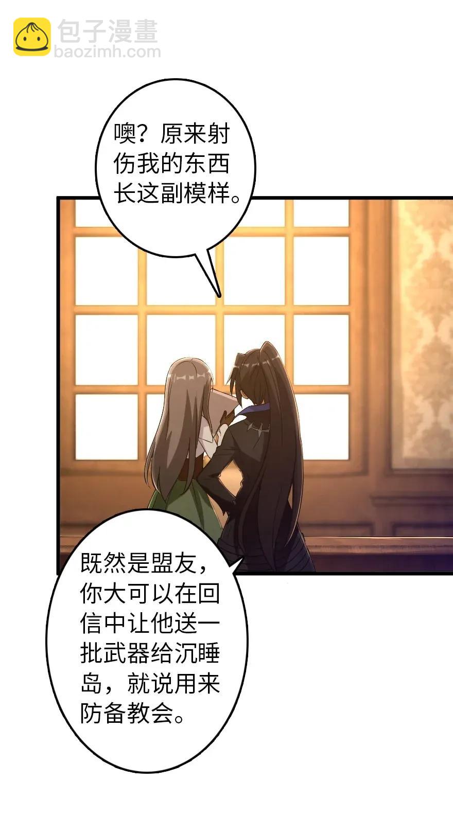 177 真正的哥哥？11