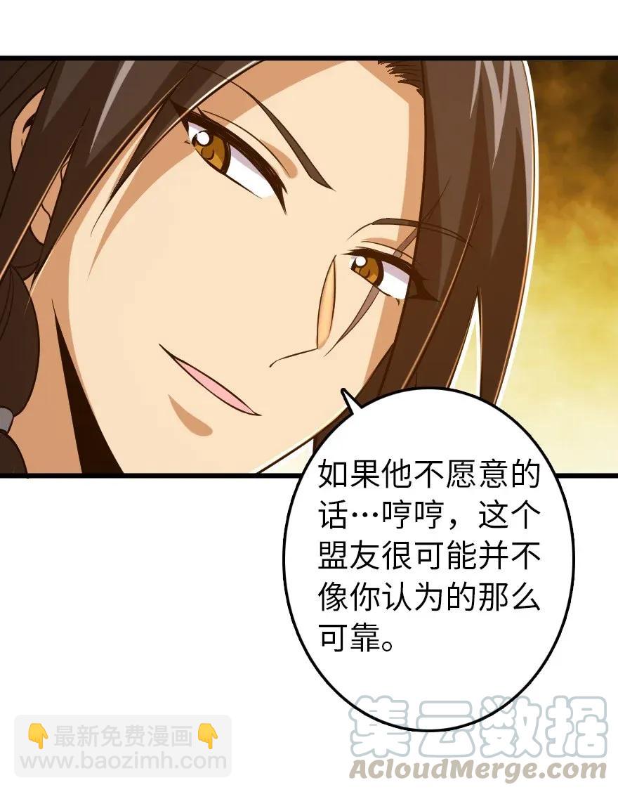 177 真正的哥哥？12