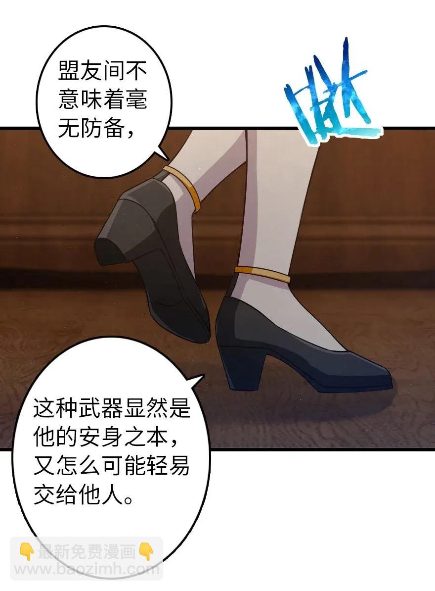 177 真正的哥哥？13