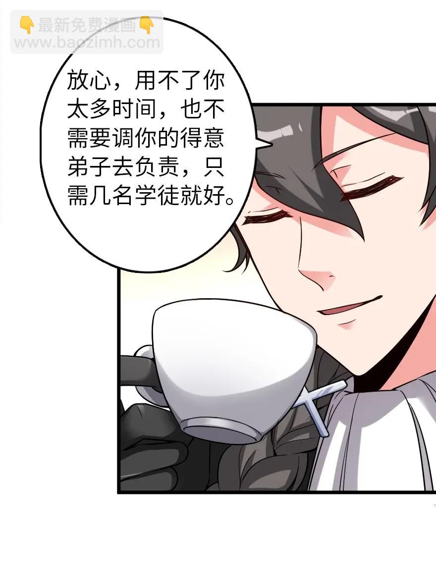 177 真正的哥哥？25