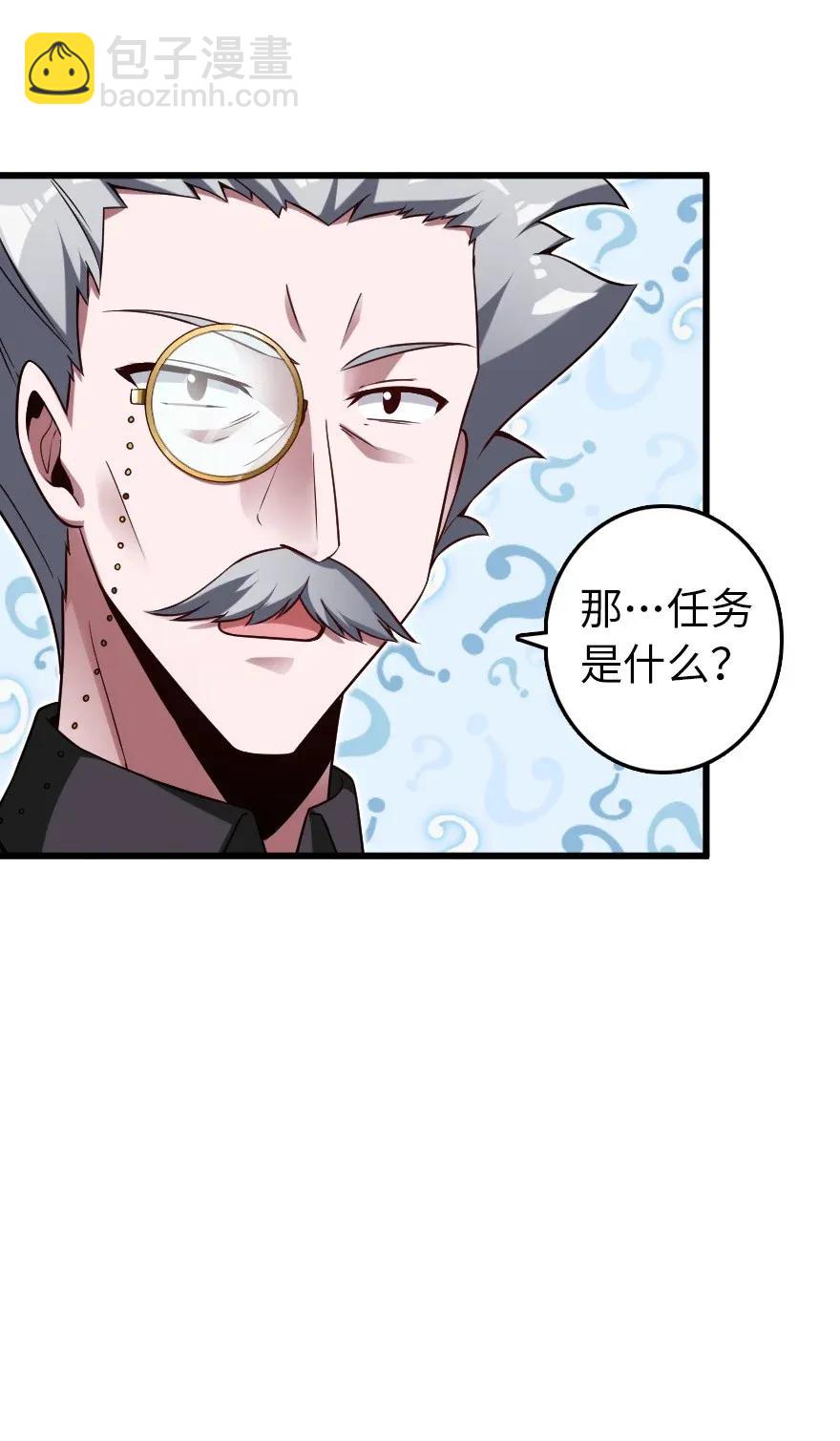 177 真正的哥哥？26