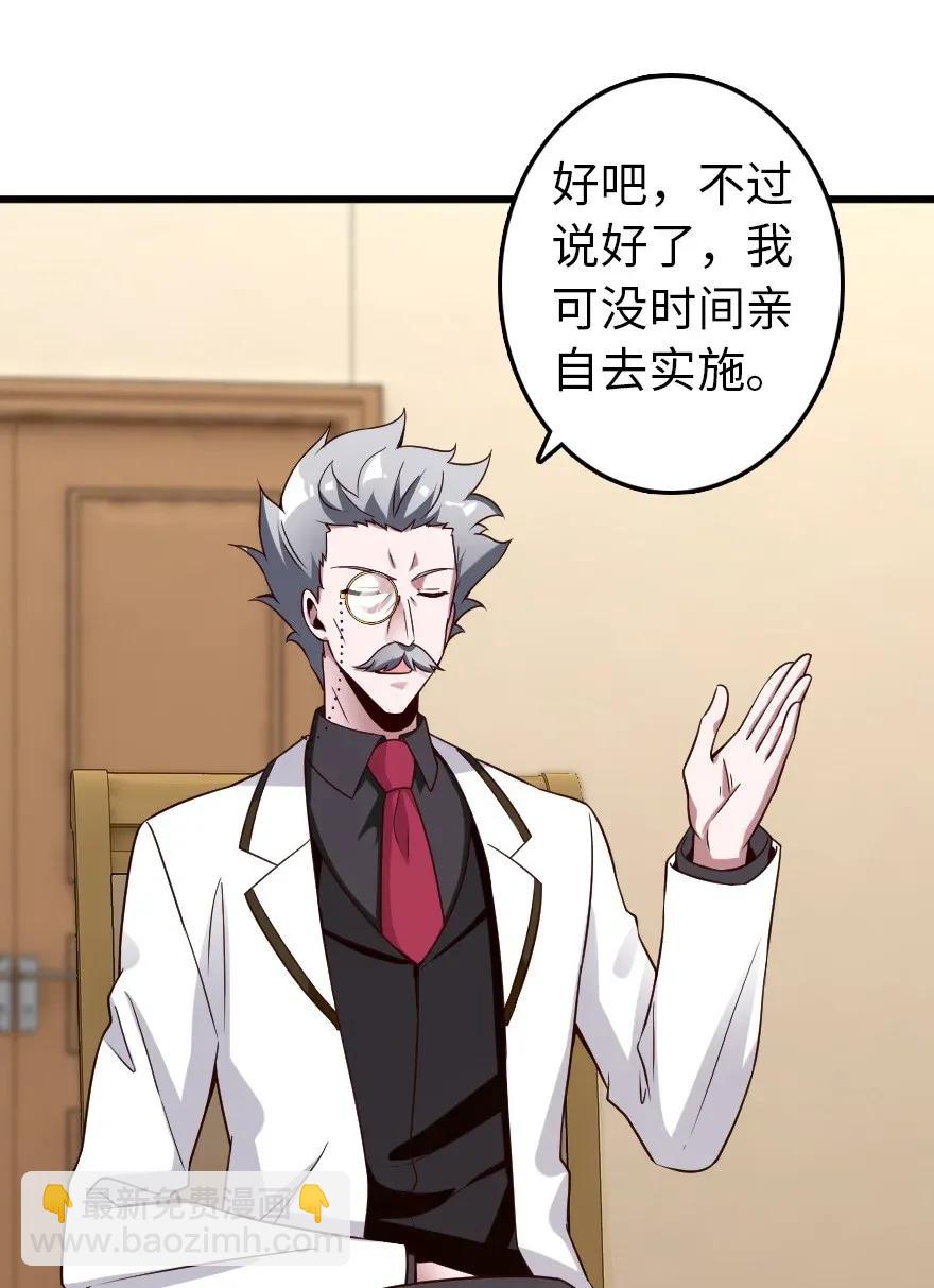 177 真正的哥哥？31