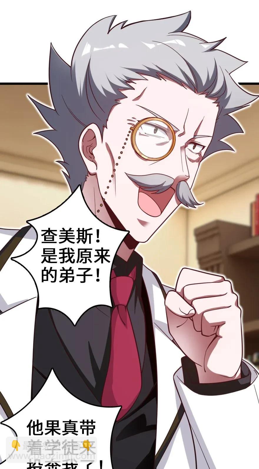 177 真正的哥哥？34