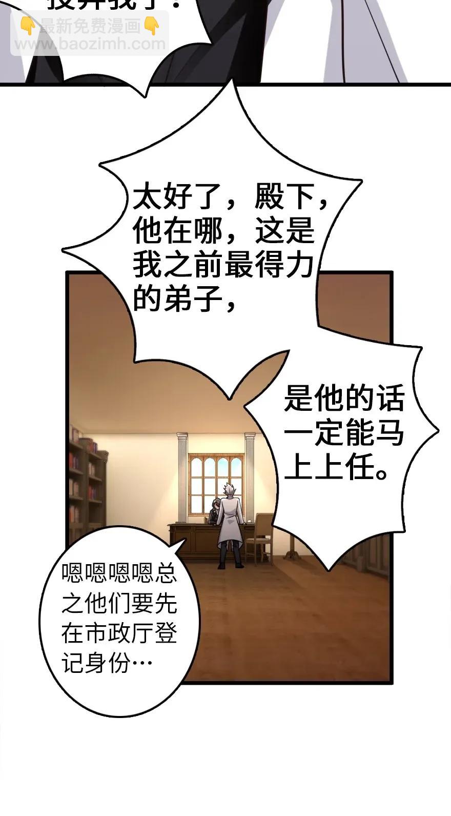 177 真正的哥哥？35