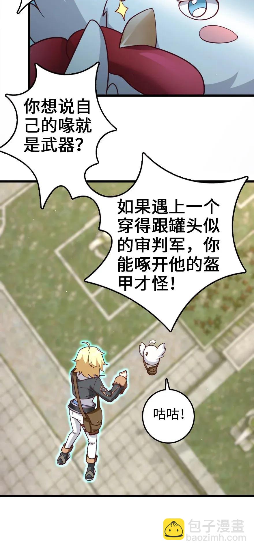 177 真正的哥哥？39