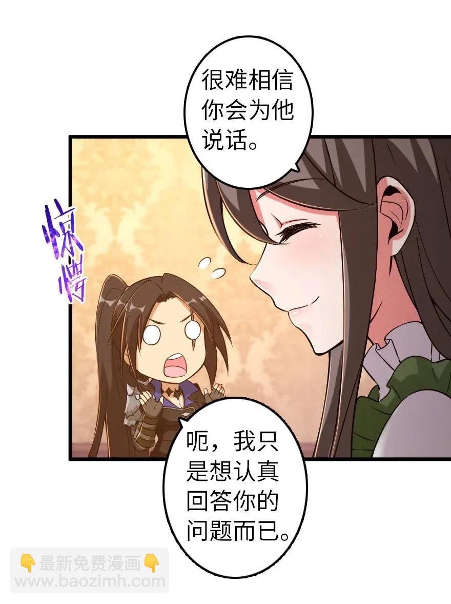 177 真正的哥哥？6