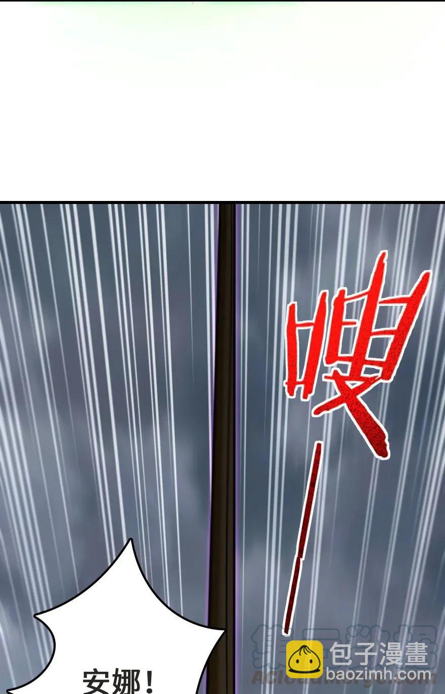 183 坠落12